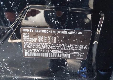 2017 BMW 740I из США, поврежденный, VIN WBA7E2C57HG740096